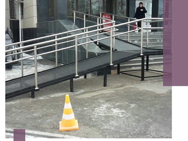 Стационарные пандусы под ключ в Мончегорске — изготовление и монтаж